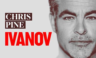 Ivanov at Bridge Theatre - Discounted West End tickets
