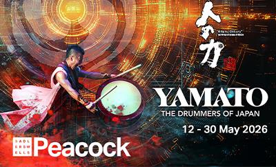 Hito no Chikara - The Power of Human Strength at Peacock Theatre - Discounted West End tickets